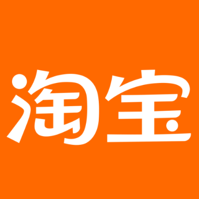 容城淘宝云仓一件代发，淘宝菜鸟电子面单快递仓储代发