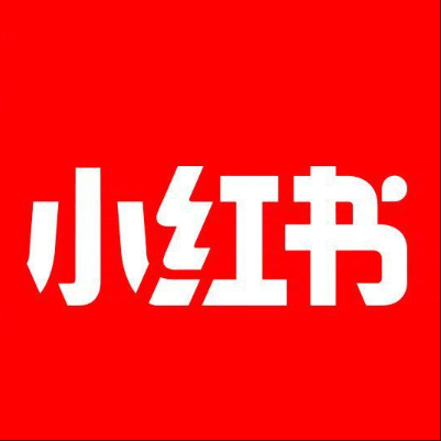  容城小红书云仓一件代发，小红书电子面单快递仓储代发
