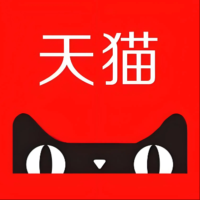 容城天猫云仓一件代发，天猫电子面单快递仓储代发