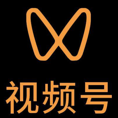 容城微信视频号多云仓一件代发，微信视频号电子面单快递仓储代发